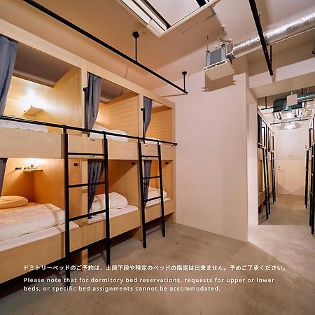 Hotel Plus Hostel Tokyo Asakusa 1 Exteriér fotografie