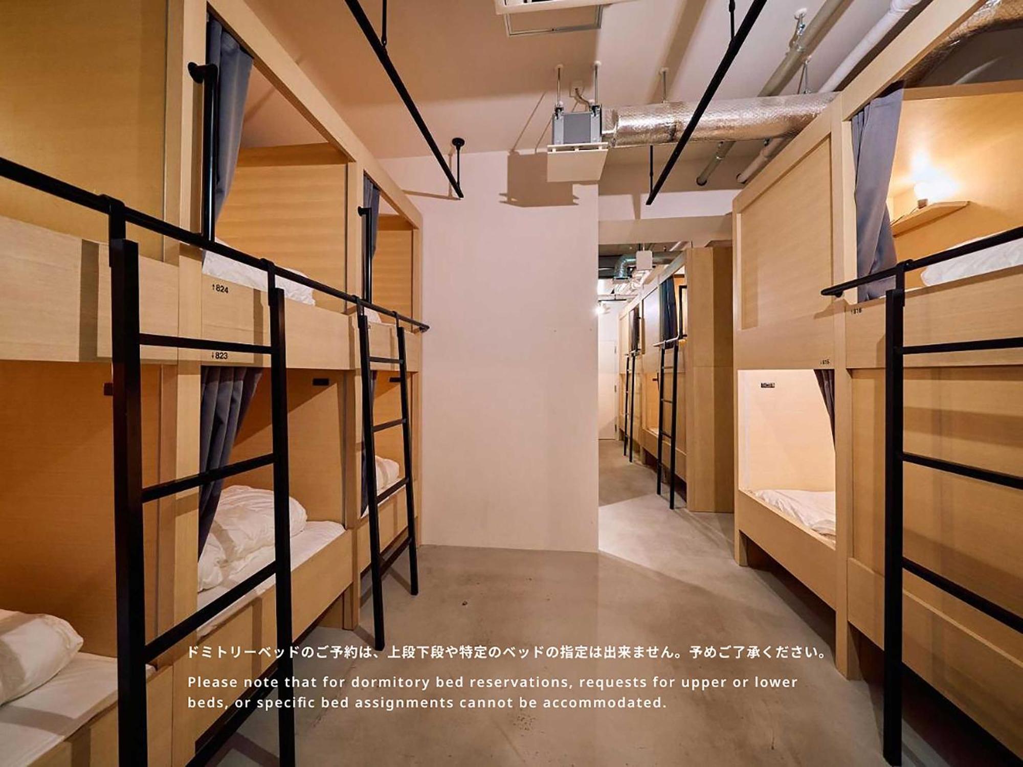 Hotel Plus Hostel Tokyo Asakusa 1 Exteriér fotografie