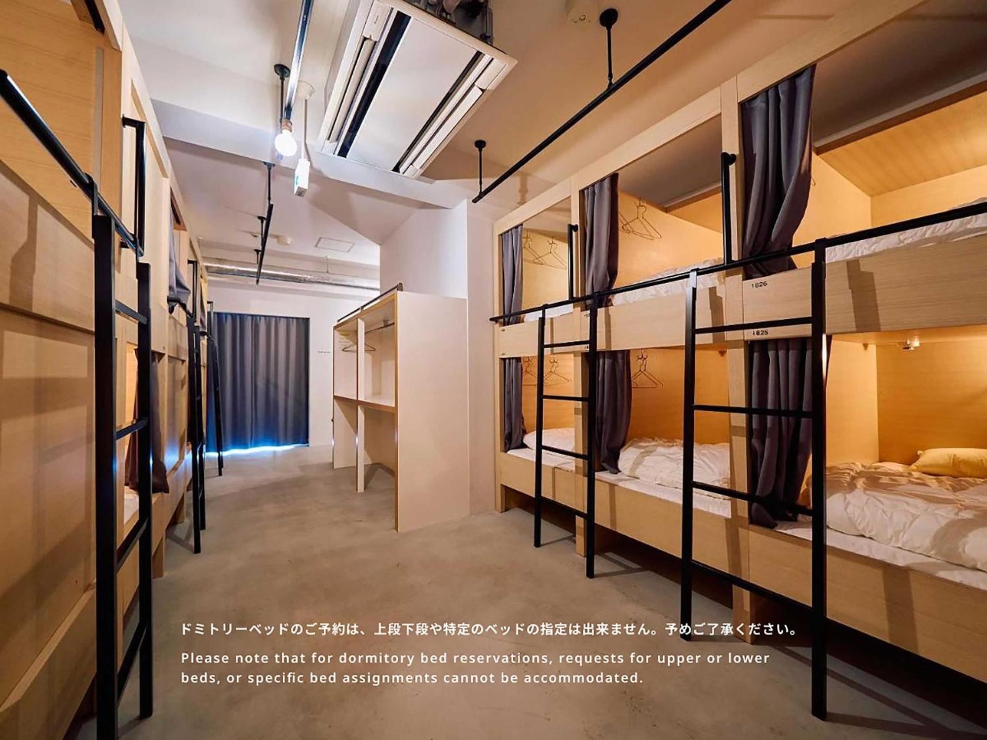 Hotel Plus Hostel Tokyo Asakusa 1 Exteriér fotografie